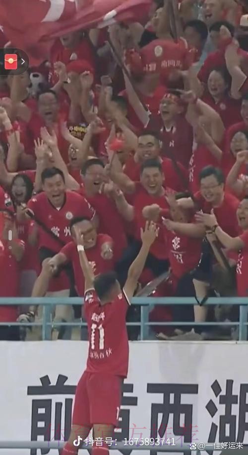 七剑齐出 国足8-1收获大胜